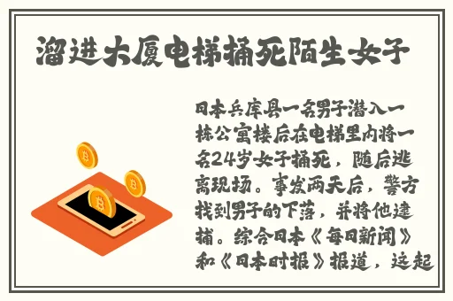 日本精品久久久久久福利